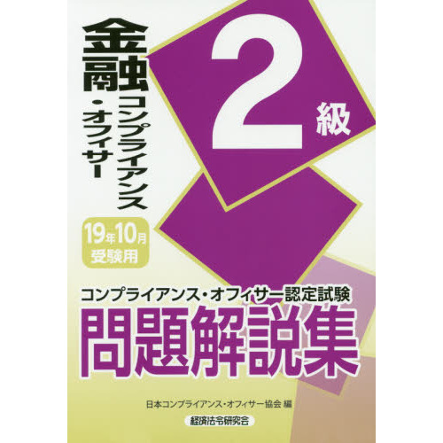 ֥ͥåȥåԥ󥰤㤨ֶͻץ饤󥹡ե⽸ץ饤󥹡եǧǯѡפβǤʤ2,750ߤˤʤޤ