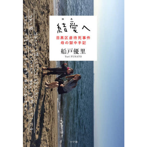 ֥ͥåȥåԥ󥰤㤨ַ밦ءܹԻι국פβǤʤ1,540ߤˤʤޤ
