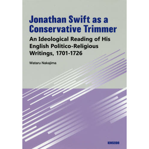 ֥ͥåȥåԥ󥰤㤨֣ʣӣ󡡣ᡡã塡ԣ򡡣ɣ졡ң硡פβǤʤ2,200ߤˤʤޤ
