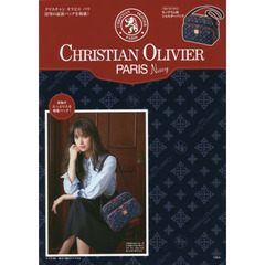 クリスチャンオリビエパリ　ｎａｖｙ