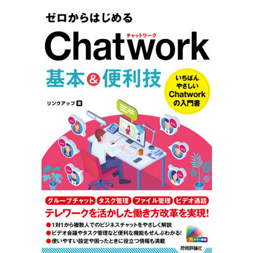 ֥ͥåȥåԥ󥰤㤨֥ϤãܡפβǤʤ1,628ߤˤʤޤ