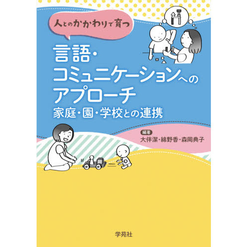 ֥ͥåȥåԥ󥰤㤨ֿͤȤΤǰĸ졦ߥ˥ؤΥץࡦعȤϢȡפβǤʤ2,640ߤˤʤޤ