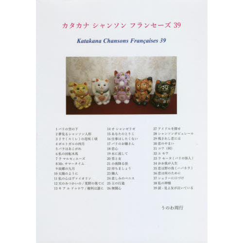 ֥ͥåȥåԥ󥰤㤨֥ʡ󥽥󡡥ե󥻡פβǤʤ3,278ߤˤʤޤ