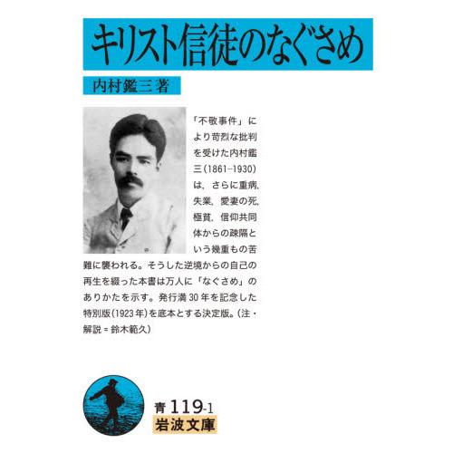 ֥ͥåȥåԥ󥰤㤨֥ꥹȿ̤ΤʤᡡǡפβǤʤ638ߤˤʤޤ