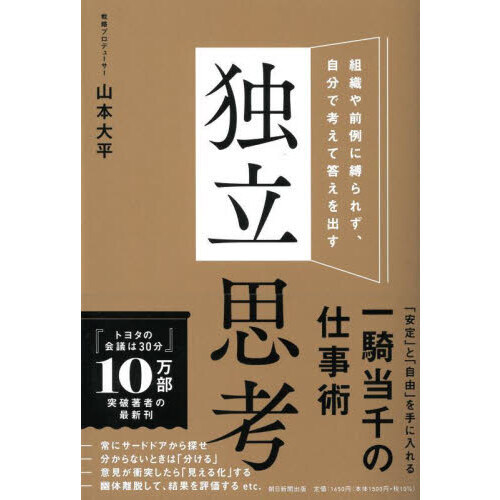 ֥ͥåȥåԥ󥰤㤨Ω׹͡ȿ줺ʬǹͤФפβǤʤ1,650ߤˤʤޤ