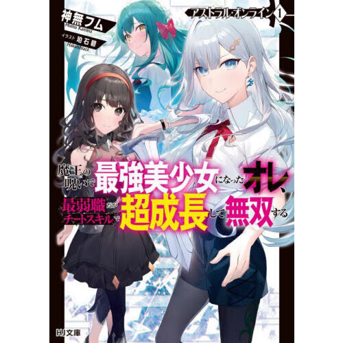 ֥ͥåȥåԥ󥰤㤨֥ȥ롦饤ⲦμǺǶˤʤä졢Ǽ忦ȥĶĹ̵Ф롡פβǤʤ737ߤˤʤޤ