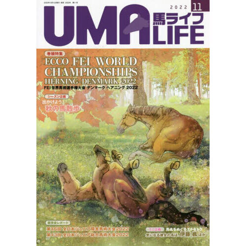 ֥ͥåȥåԥ󥰤㤨ϥ饤ա?ƬýƣţϽ긢񡡥轩ϻ⡡ݡܥ˥㳲ۡϽפβǤʤ1,265ߤˤʤޤ