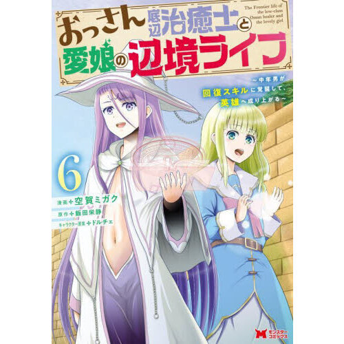 ֥ͥåȥåԥ󥰤㤨֤äռΤȰ̼ն饤աǯˤ˳äơͺ夬롡פβǤʤ748ߤˤʤޤ