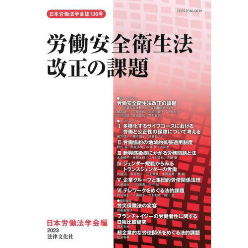 ֥ͥåȥåԥ󥰤㤨ϫƯˡβפβǤʤ4,290ߤˤʤޤ