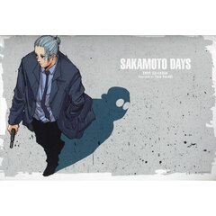 『SAKAMOTO DAYS』コミックカレンダー2024　A3サイズ