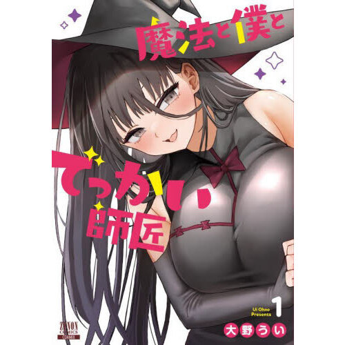 ֥ͥåȥåԥ󥰤㤨ˡͤȤǤäվפβǤʤ704ߤˤʤޤ