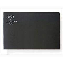 デスク スケジュール Techo　2024年カレンダー