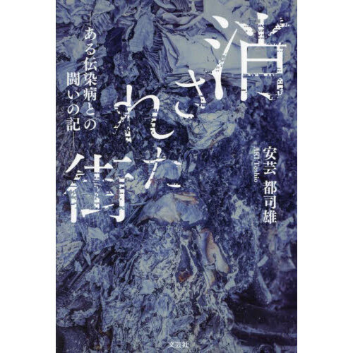 ֥ͥåȥåԥ󥰤㤨־ä줿¤ȤƮεפβǤʤ1,320ߤˤʤޤ