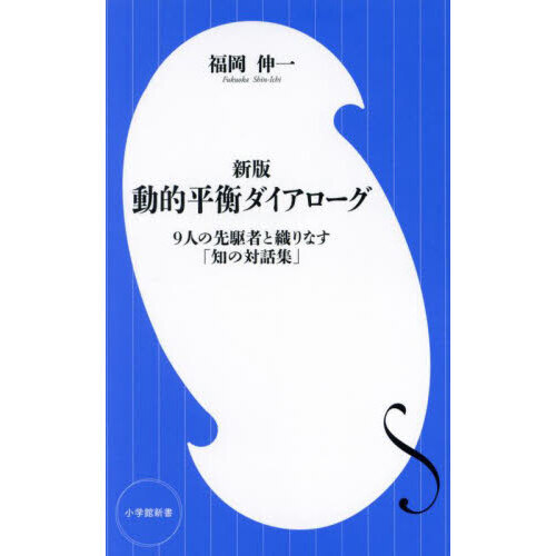 ֥ͥåȥåԥ󥰤㤨ưŪʿեͤԤȿʤΤýסǡפβǤʤ1,100ߤˤʤޤ