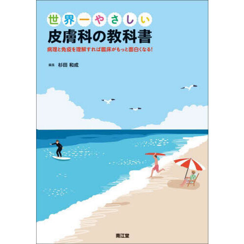 ֥ͥåȥåԥ󥰤㤨䤵ʤζʽȱ֤򤹤׾ä򤯤ʤ롪פβǤʤ4,950ߤˤʤޤ