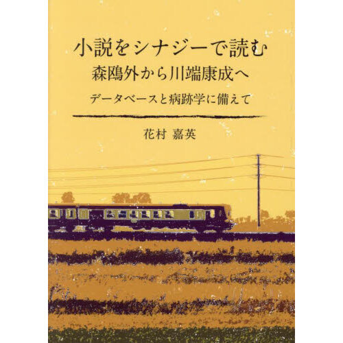 ֥ͥåȥåԥ󥰤㤨־򥷥ʥɤࡡüءǡ١׳ؤơפβǤʤ550ߤˤʤޤ