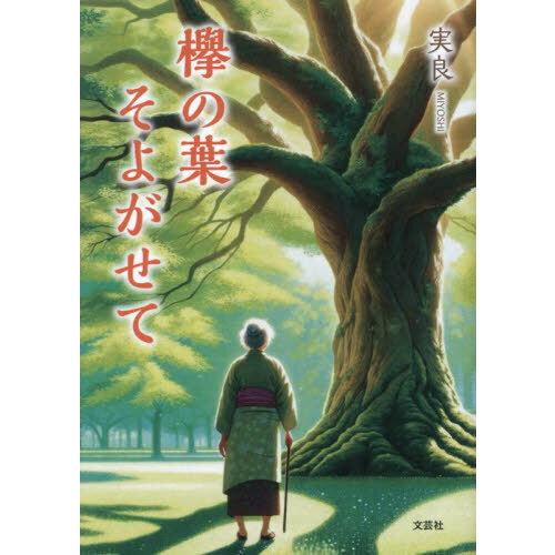 ֥ͥåȥåԥ󥰤㤨ݰդ褬ơפβǤʤ660ߤˤʤޤ