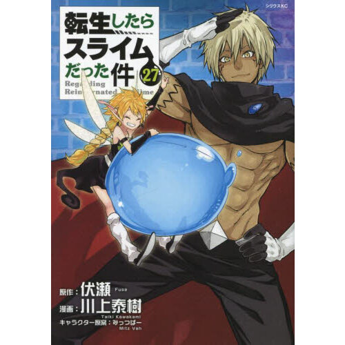 タヌキ と キツネ 4 ショート アニメ dvd 付き 限定 ショップ 版