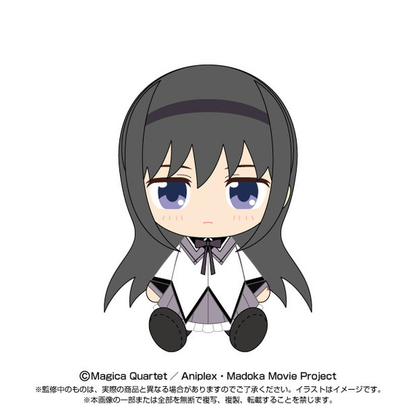 劇場版 魔法少女まどか☆マギカ[新編]叛逆の物語 Chibiぬいぐるみ 暁美 