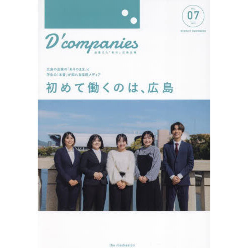 ֥ͥåȥåԥ󥰤㤨֣ġǣ󡡽аֻΡ׹ȡ֣ϣ̡ʣˡפβǤʤ572ߤˤʤޤ