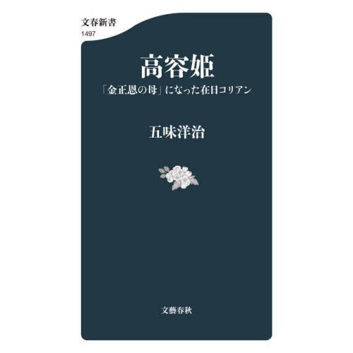 ֥ͥåȥåԥ󥰤㤨ֹɱֶפˤʤäꥢפβǤʤ1,100ߤˤʤޤ