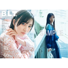 B.L.T.2025年8月号【セブンネット限定特典：早崎すずき（僕が見たかった青空）ポストカード 1枚付き】