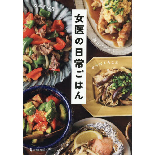 ֥ͥåȥåԥ󥰤㤨ֽ老ϤѥѤäȡ֡פβǤʤ1,650ߤˤʤޤ