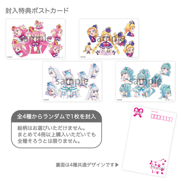 図上戦術集 全冊セット ６冊 図上戦術集 全冊セット 6冊 図上戦術集 全冊セット