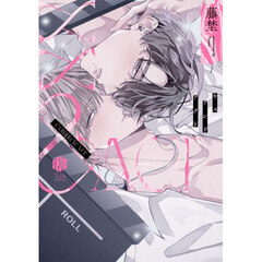 ××＆ＡＣＴ　Ｃｏｍｐｌｅｔｅ　ｖｅｒ．