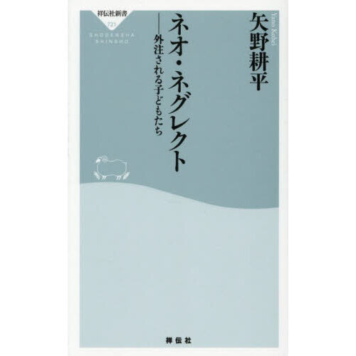 ֥ͥåȥåԥ󥰤㤨֥ͥͥ쥯ȡҤɤ⤿פβǤʤ1,045ߤˤʤޤ