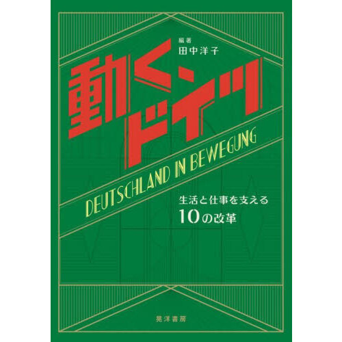 ֥ͥåȥåԥ󥰤㤨ưɥġȻŻ٤룱βספβǤʤ3,630ߤˤʤޤ