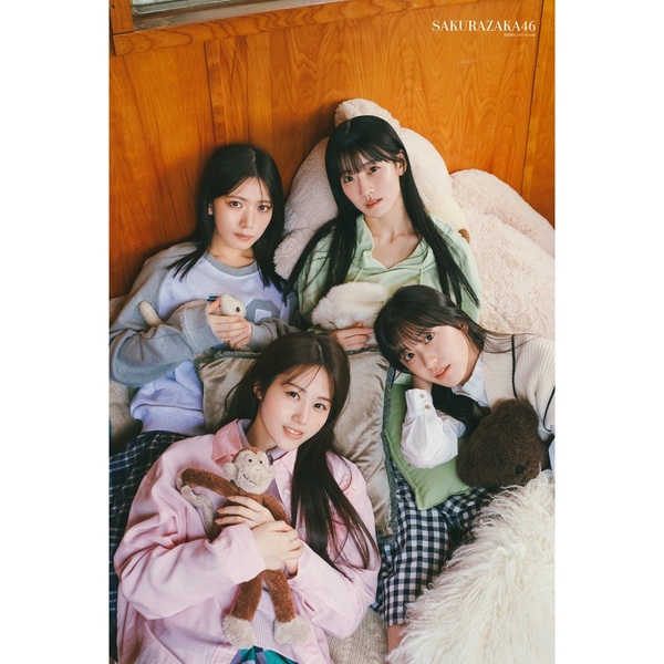 BRODY（ブロディ）2026年2月号【セブンネット限定特典：遠野ひかる