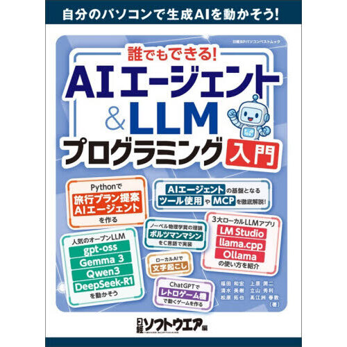 ���֥�ͥåȥ���åԥ󥰤��㤨���ï�Ǥ�Ǥ��롪���ɥ���������ȡ��̣̣ͥץ�����ߥ�����פβ����Ǥ������ʤ�2,750�ߤˤʤ�ޤ���