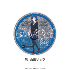 「ぼっち・ざ・ろっく！」 グリッターコースター 03.山田リョウ