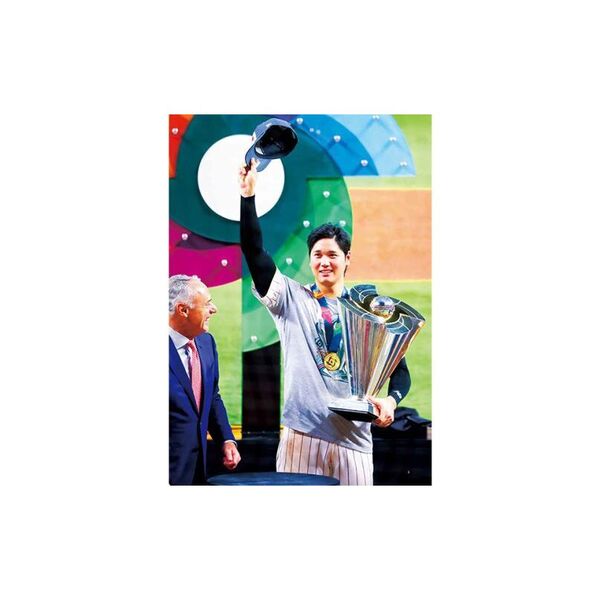 WBC2026史上最強「侍ジャパン」再びパーフェクトデータブック 通販