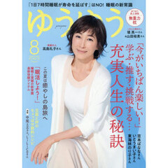 AKB柏木由紀 ☆セブンイレブン限定トレーディングカードの通販