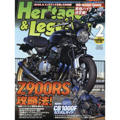 Ｈｅｒｉｔａｇｅ　＆　Ｌｅｇｅｎｄｓ　Ｖｏｌ．８０　2026年2月号