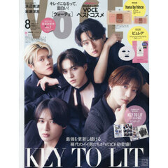 VOCESPECIAL 2026年8月号 増刊