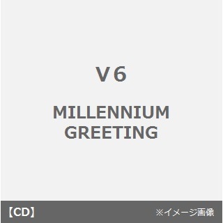 MILLENNIUM　GREETING