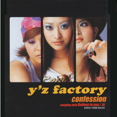 y  z  factory - 通販｜セブンネットショッピング