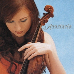 愛のテーマ～シネマ・コレクション～