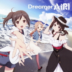 Dreamer