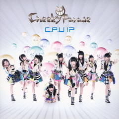 C．P．U　！？