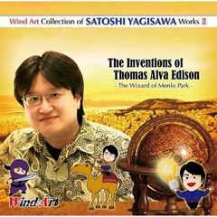 ウインドアート出版　八木澤教司　吹奏楽作品集　Vol．2