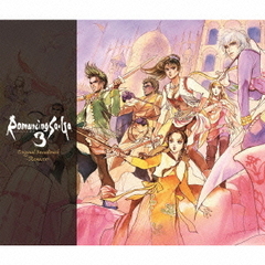Romancing　SaGa　3　Original　Soundtrack　－REMASTER－
