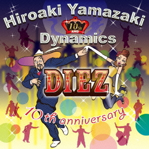 ֥ͥåȥåԥ󥰤㤨DIEZ?10thAnniversaryפβǤʤ1,100ߤˤʤޤ
