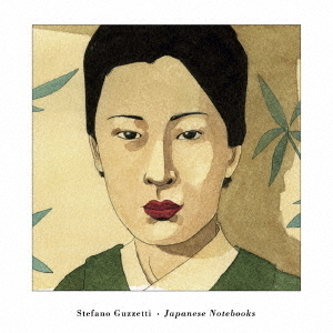 ���֥�ͥåȥ���åԥ󥰤��㤨���Japanese��Notebooks�פβ����Ǥ������ʤ�2,750�ߤˤʤ�ޤ���