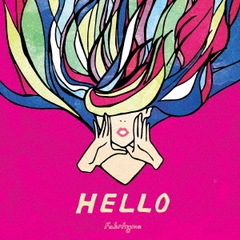 ハロー