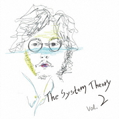 The　System　Theory　Vol．2