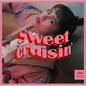 セブンネットショッピングで買える「Anly/Sweet Cruisin’」の画像です。価格は2,999円になります。